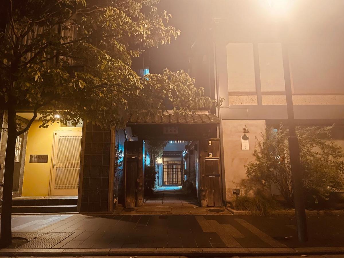 京都　水凪庵　Kyoto Mizunagian Ngoại thất bức ảnh