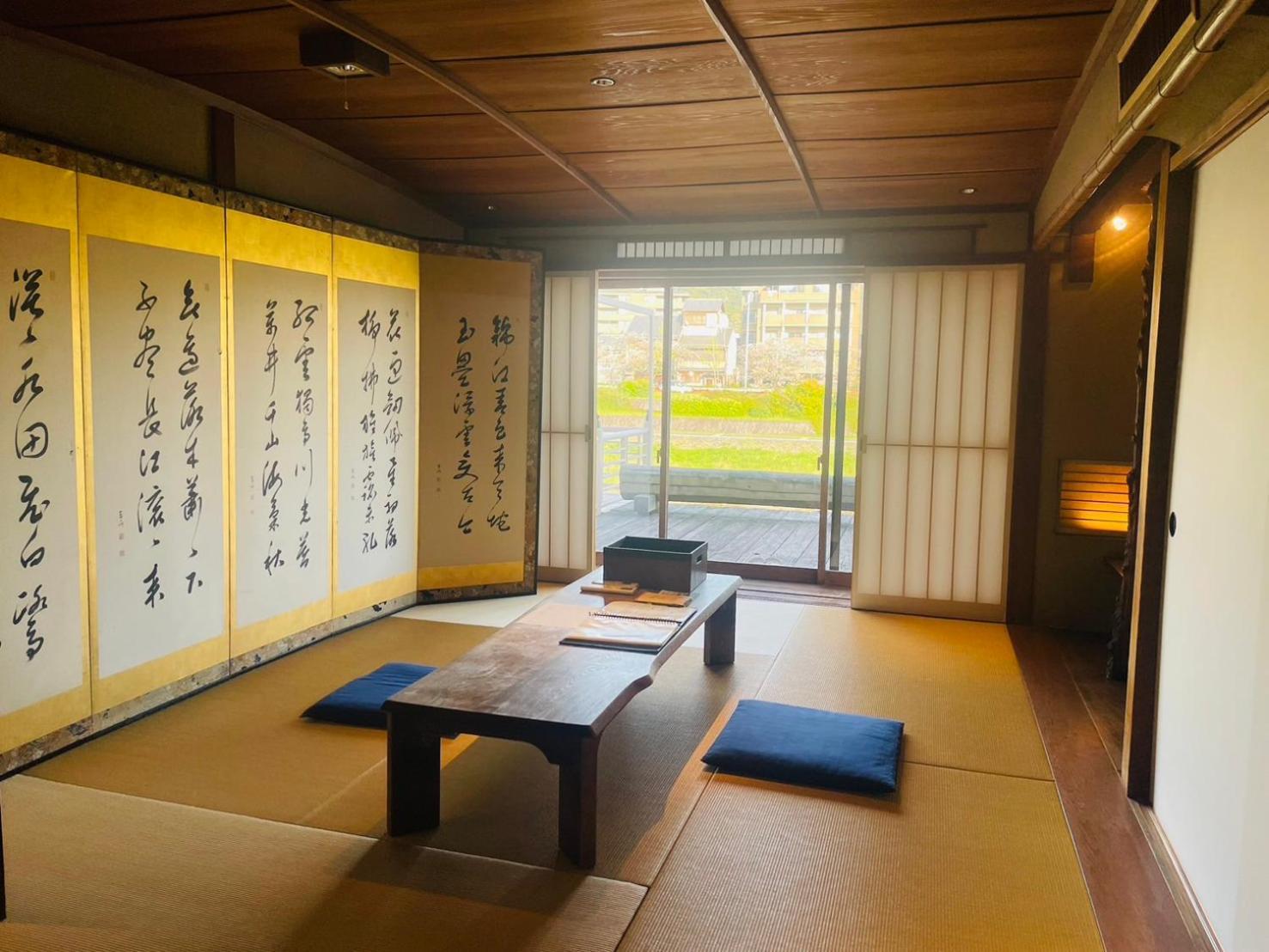 京都　水凪庵　Kyoto Mizunagian Ngoại thất bức ảnh